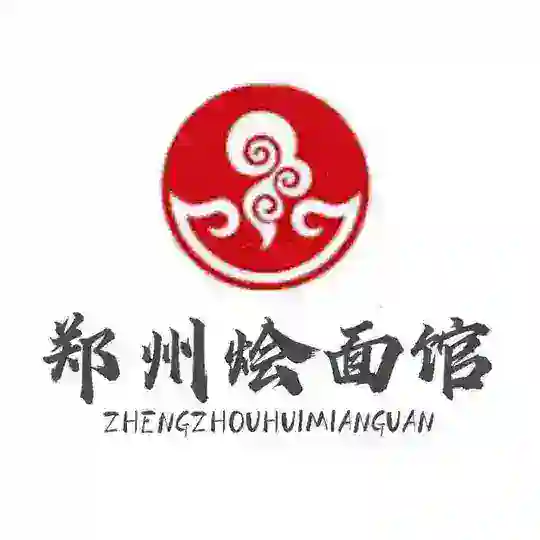 河南郑州优选烩面馆