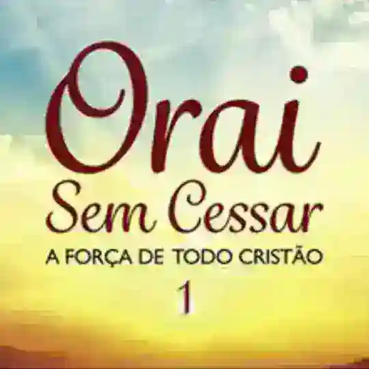 AMIGOS DA ESPERANÇA