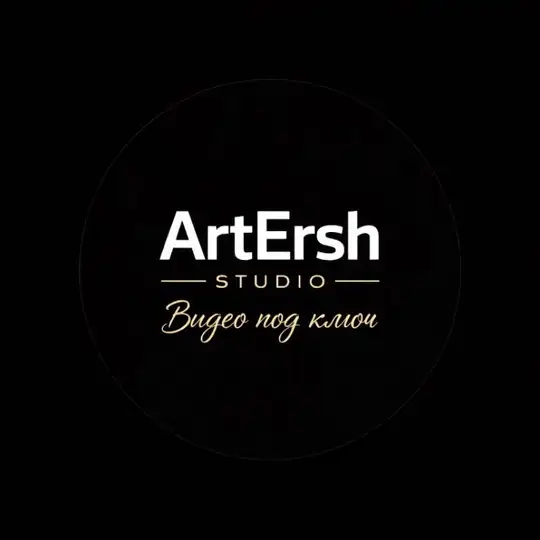ArtERSHStudio