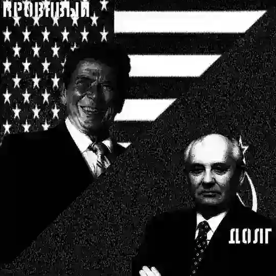 -|Кровавый Долг|инфо|-