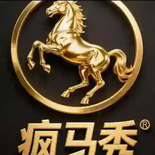 🦄Crazy Horse 疯马秀🦄