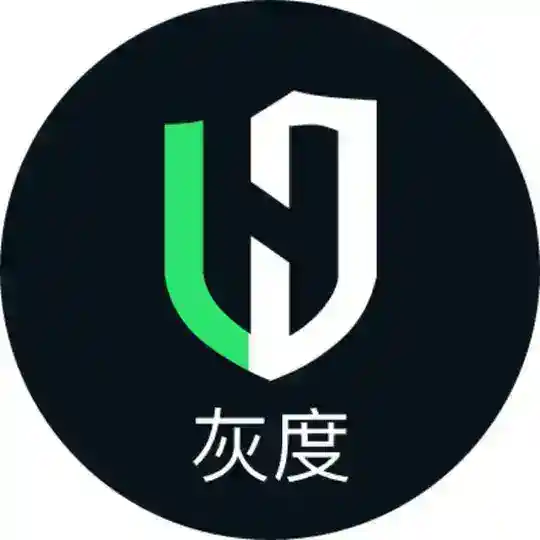 灰度擔保二群 2️⃣