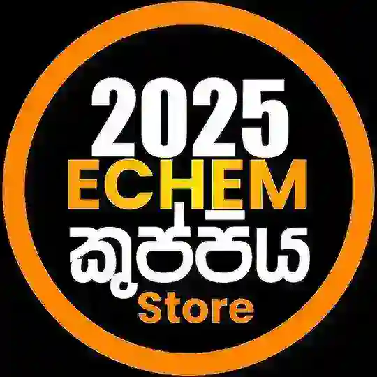 ECHEM කුප්පිය'25 Store