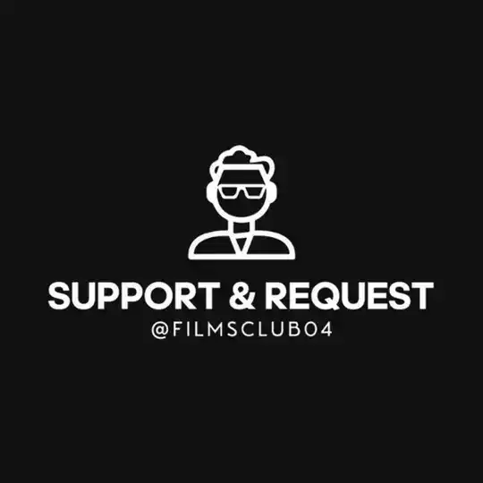 Support & Request