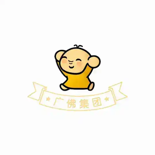广州佛山老师开课自助广告群