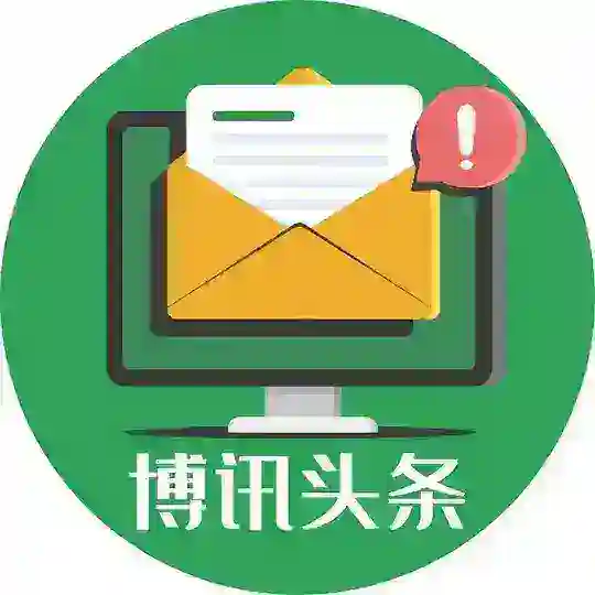 灰度東南亞博訊頭條