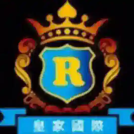 皇家国际 缅甸 勐拉 赌场点击开户