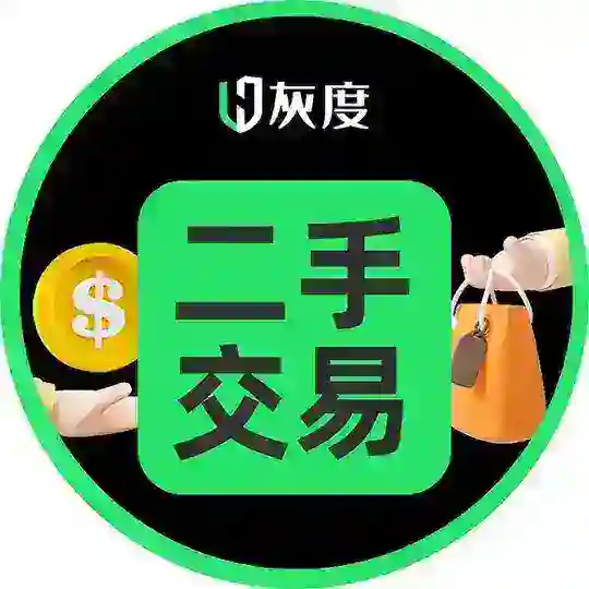 Huidu.io菲律宾【二手交易】