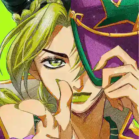 JOJO女仆馆聊天群