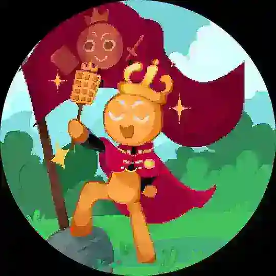 Чертог Комфорта