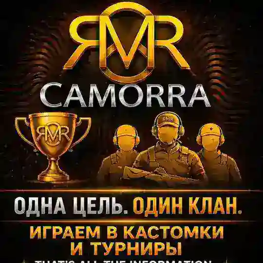 PLAY CAMORRA