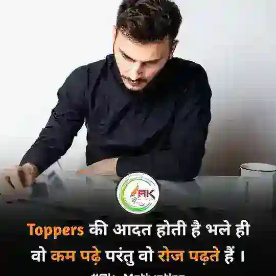 अहमदनगर पोलीस 👮