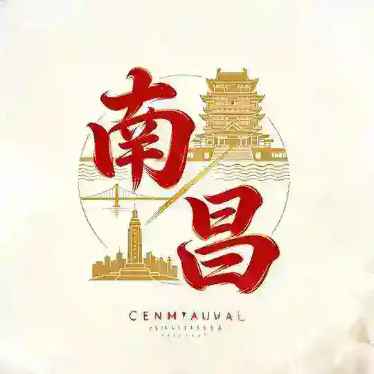 南昌修车俱乐部【大群】