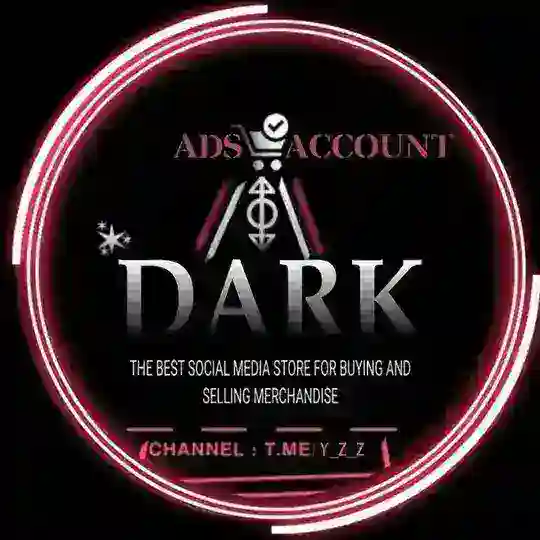 سوبر بيع وشراء DＡＲＫ࿉