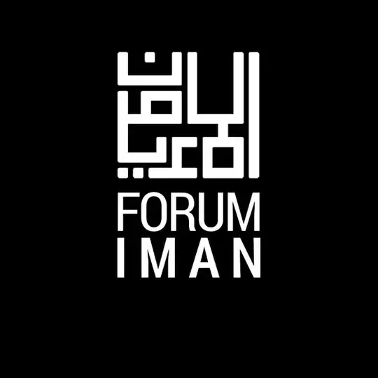 FORUM IMAN INDONESIA