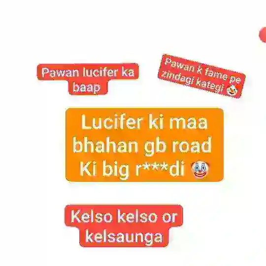 PAWAN DISSCUS