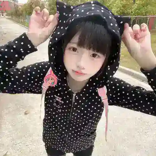 滨江95.98莞式服务群聊