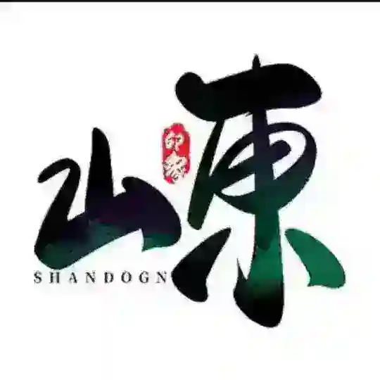 山东都市联盟（济南-青岛）3.0
