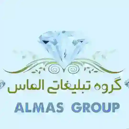 💎تبلیغات الماس💎