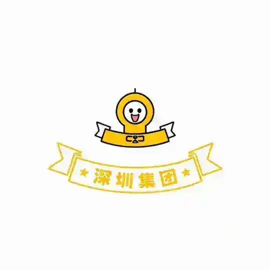 深圳老师开课广告群