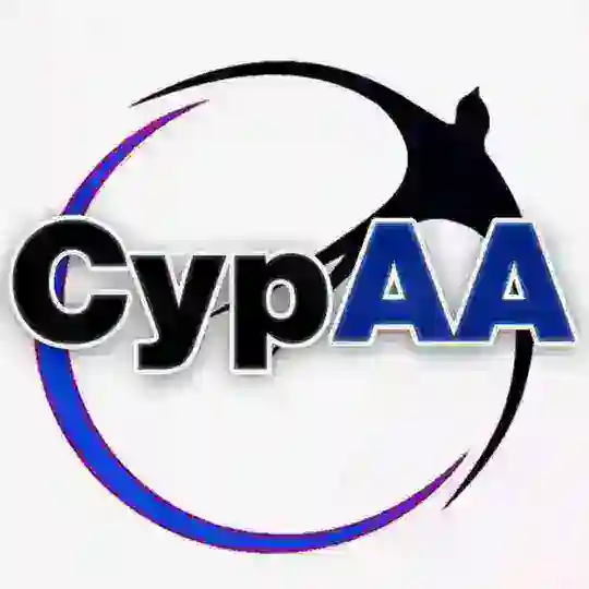 СурАА
