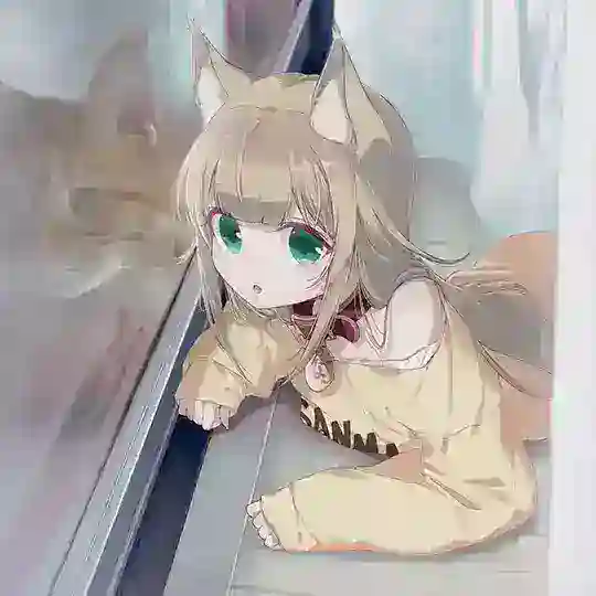 交易记录频道