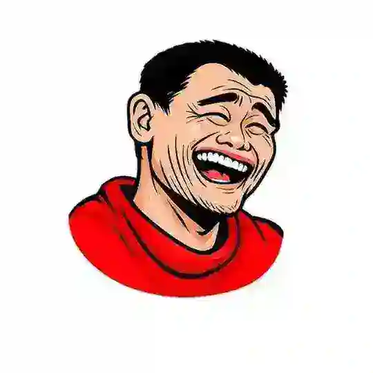 Yao ming