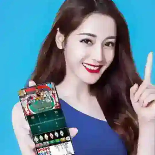 勐拉新世界公司交流群