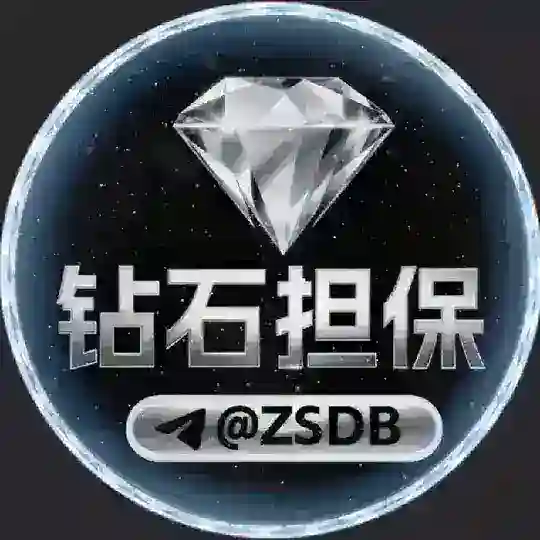 招租 公群034