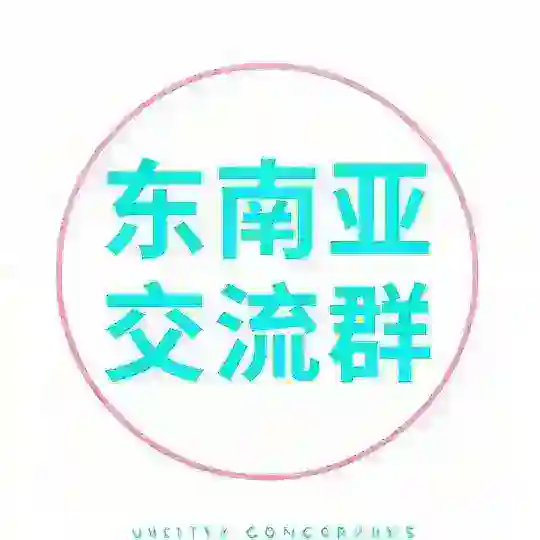 东南亚柬埔寨赚钱暗网群