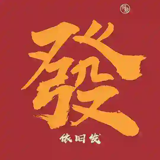 💎 🟩彩娱乐🔥168🟥极速赛车🟨幸运飞艇🔥雪球计划🟥澳洲🔥