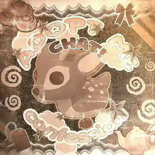 чат для трейдов adopt me