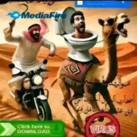 animachat
