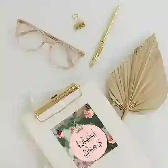 نخبة💎المستشارةضمان💎للإستشارات العامة💯