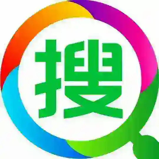 极搜—暗网 隐私搜索