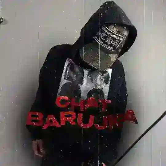 Чат хижины барыжки