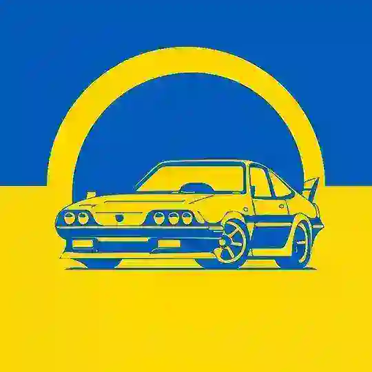 Наш Берлін: АвтоКлуб 🚗🚙🏎️🛻 АвтоЧат | Auto | Мото | МотоКлуб | Car