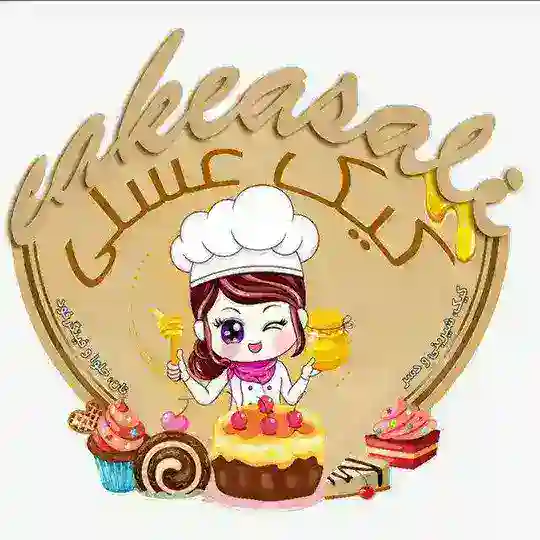 🎂خانه کیک عسلی🍯(قبول انواع سفارشها)