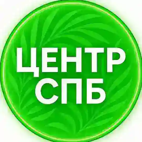 🟡УСЛУГИ / ЦЕНТР / СПБ Реклама Санкт-петербург Питер Ищу модель
