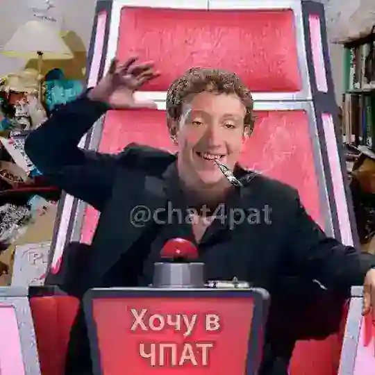 Арбитраж трафика