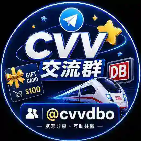 Cvv交流圈-合作共赢