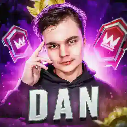 DAN отзывы