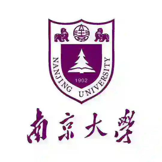 南京大学【修车】群