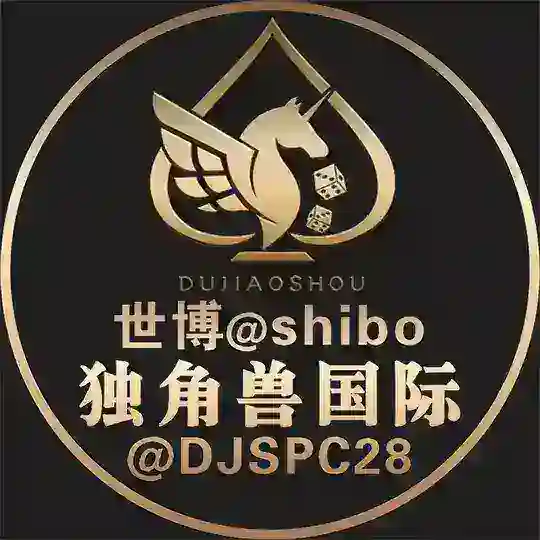独角兽综合娱乐城