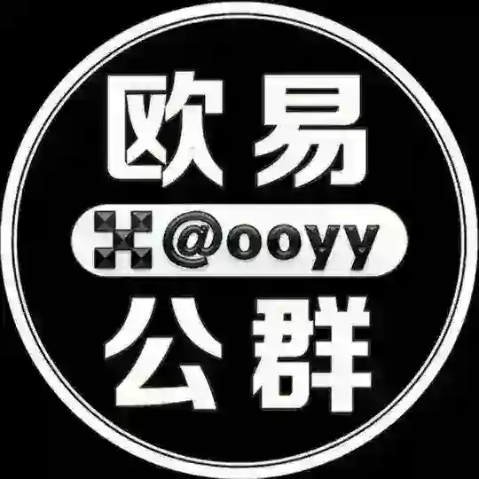 公群190 供押3000U-东升集团厂家一手电子烟
