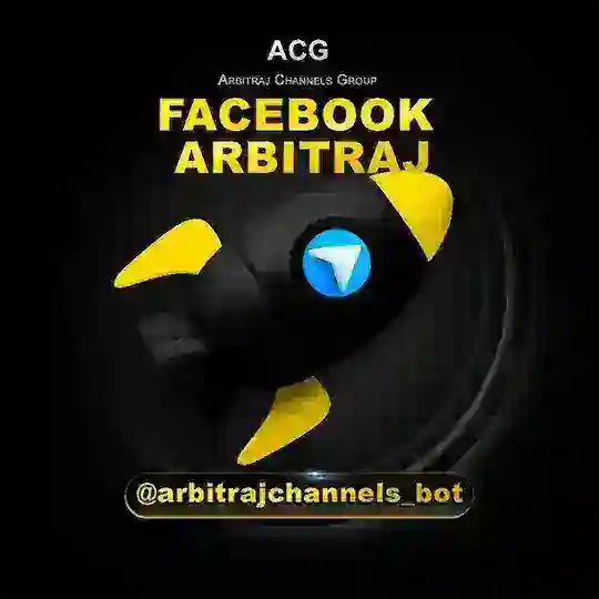 Facebook 🏆 Арбитраж