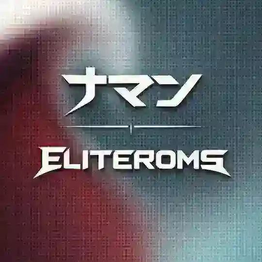 ナマン | ELITEROMS