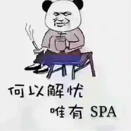 福建会所协汇