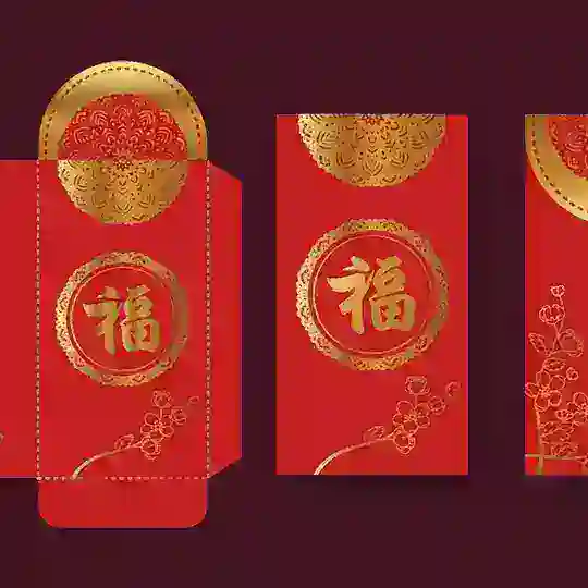 💵FREE ANGPAO ONG💵