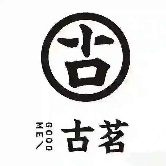 古茗女仆交流群